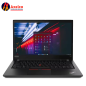 Laptop Lenovo T490 Ci7, G8, 16GB, 512GB SSD, Win 10 PRO