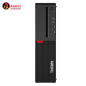 Mini PC M710S CI5 / 8GB / 1TB - LENOVO