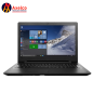 Laptop Lenovo 110-15ACL (AMD/ 8GB/ 500GB/ 6 meses de garantía) Semi nueva