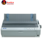 IMPRESORA MATRICIAL 132COL FX2190 | EPSON GARANTêA 6 MESES